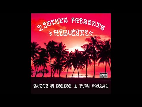 Bugoy na Koykoy x Ives Presko - Presko Life