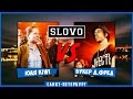 SLOVO | Saint-Petersburg – ЮЛЯ KIWI vs БУКЕР Д. ФРЕД ...