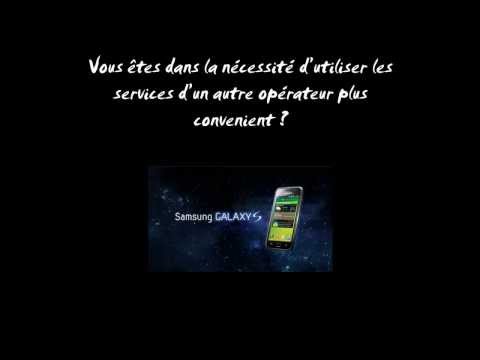 comment faire pour debloquer un samsung galaxy s