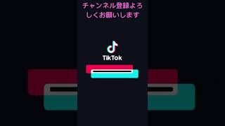 水着ダンス
