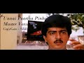 Unnai Paartha Pinbu DJ Master Version Kadhal Mannan Ajith Kumar Bhardwaj