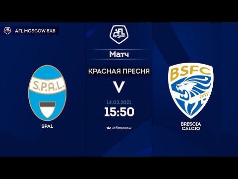 AFL20. Italy. Serie C. Day 20. SPAL - Brescia Calcio