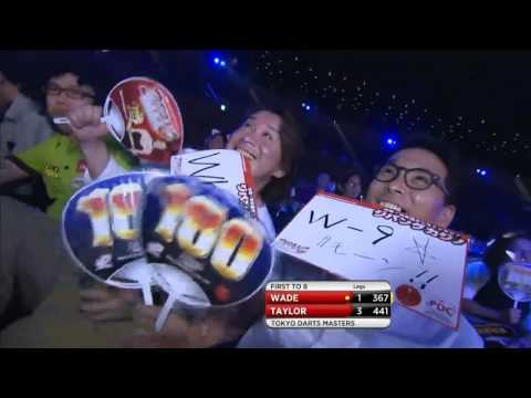 James Wade v Phil Taylor ᴴᴰ 2016 Tokyo Darts Masters | Quarterfinal
