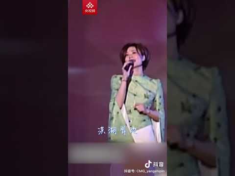 王菲献唱经典民歌《洪湖水浪打浪》真不愧是天后啊！| 中国音乐电视Music TV