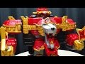 Ninninger DX LION HA OH EmGo S Super Sentai Reviews N Stuff