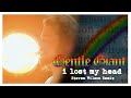 Gentle Giant "I Lost My Head" (2023 Remix by Steven Wilson)