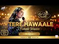Tere Hawaale Female Version Laal Singh Chaddha Shilpa Rao Burdwan Kanchan Utsav 2025