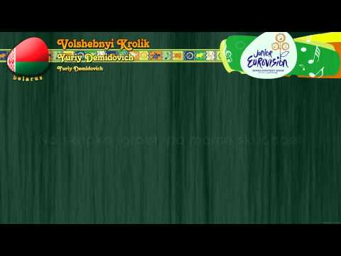 [2009] Yuriy Demidovich - "Volshebnyi Krolik" (Belarus)