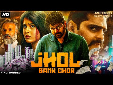 JHOL: BANK CHOR - Hindi Dubbed Full Movie | Sree Vishnu, Amritha Aiyer | Action Thriller Movie
