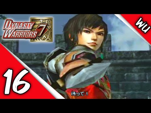 Dynasty Warriors 7 (JPN) - Wu Story Mode Walkthrough Part 16