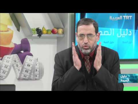 25 12 2015 زراعة الأسنان مع الدكتور عباس محب الدين على قناة TRT التركية