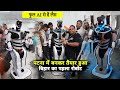 Patna में बनकर तैयार हुआ Bihar का पहला Humanoid Robot | AI Features से ल