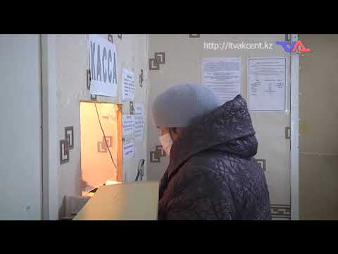 Выпуск программы “День” от 26 января 2023г.