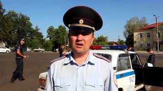 «Пешеход. Пешеходный переход»