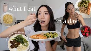 what I eat in a day to maintain 49kg/165cm ⌛🏋🏻♀️ FAT LOSS + BUILDING muscle + workout routine
