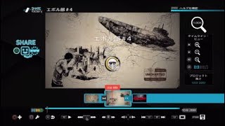 エボル部＃4*
