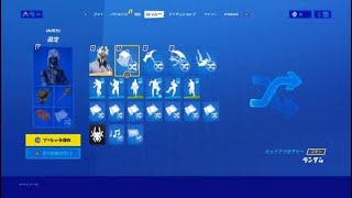 Fortnite_20200518135910