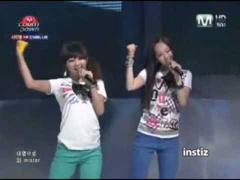 SISTAR - Mister [100624]