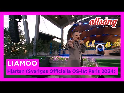 Liamoo - Hjärtan (Sveriges Officiella OS-låt Paris 2024) | Live at Allsång på Skansen 2024