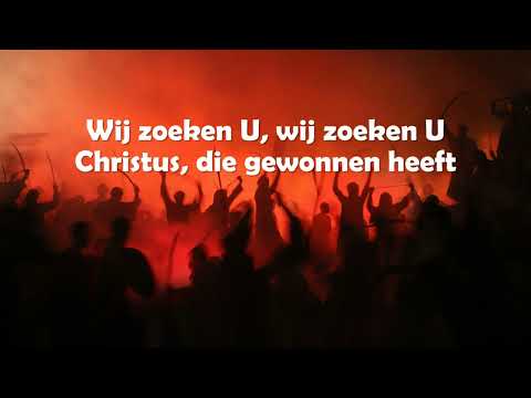 Opwekking met tekst 829 Wij zoeken U (versie 2)