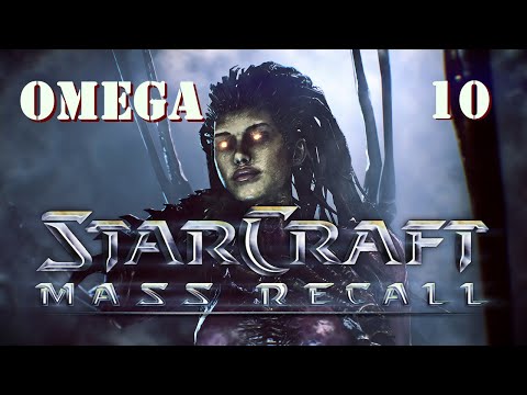 OMEGA Hard Walkthrough | StarCraft Mass Recall Queen of Blades Mission 10