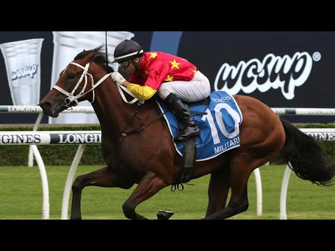 2023 Champagne Stakes