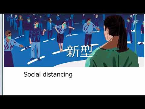 学校教育課程 第１０回　佐賀大学ホームカミングデー　研究紹介「新型コロナウイルス感染症の現在とこれから」医学部　青木教授