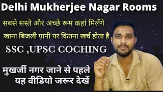 Delhi mukherjee nagar pg for students | SSC mains coaching upsc ssc