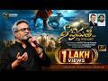 Nee Prematho SP Charan George Fernandes Symonpeter Chevuri Latest Christian Worship Song