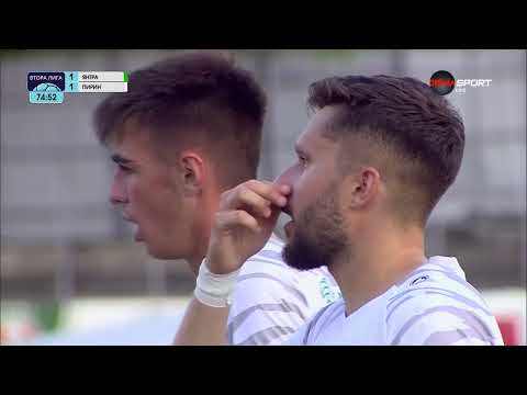 Пирин изравни на Янтра