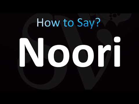 How to Pronounce Noori (CORRECTLY!)