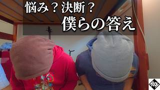 【オーストラリア生活のリアル】街ロケ断念の真相。撮影規制・ビザ3倍値上げと今後のTandY Channel