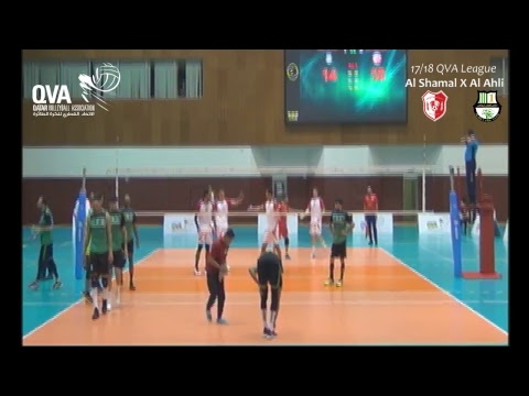 17/18 QVA League for Men - January 15, 2018