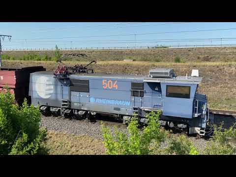 RWE Power EL 200 Lok 504 auf der Hambachbahn am 24.06.2020 iOS