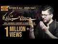 21 Ramzan Noha Hai Janaza Haider E Karar Ka Mir Hasan Mir
