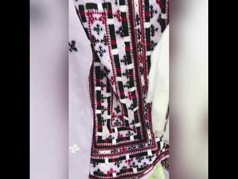 Balochi doch ملابس بلوشيه