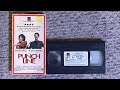 Opening To Punch Line 1989 Vhs Slightly Damaged