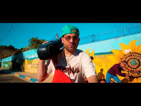 Mark B   Quimico Ultra Mega   Wila Wila  Video Oficial