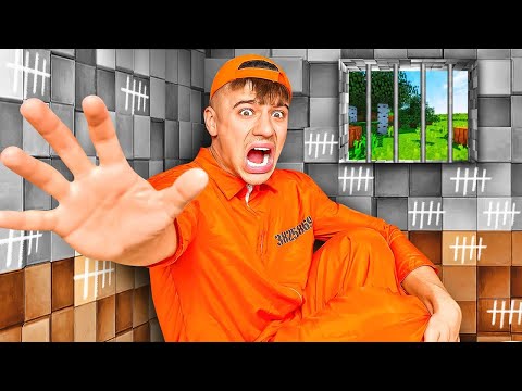 ΠΑΓΙΔΕΥΤΗΚΑΜΕ ΣΤΟΝ ΚΟΣΜΟ ΤΟΥ MINECRAFT!