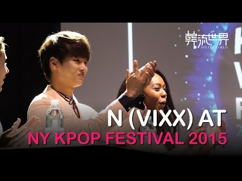 2015 NY K-POP Festival: VIXX-N Impressed (CC 字幕)