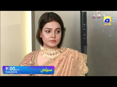 Siyani drama 113 teaser | siyani drama 113 promo | siyani drama