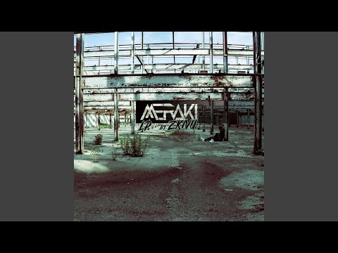 Dat Thang (feat. Eddie Soul, Branden Woodz & Tray Blaze)