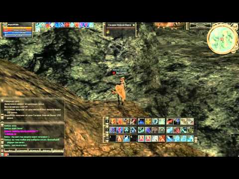 AbyssMoon - Guide - Pailaka Injured Dragon