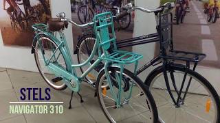 Дорожный ретро велосипед Stels Navigator 310 28 (2018)
