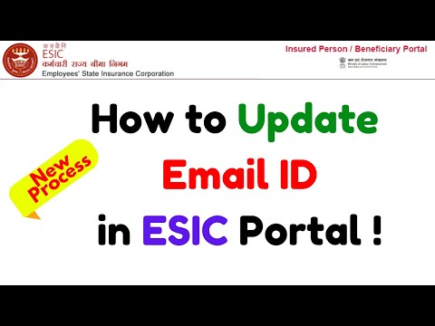 How to Update Email ID in ESIC Portal ! @righttoknoww