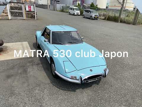MATRA M530 6898 start FORD V4 17M