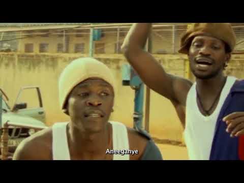 Anegaanye Lyrics - Henry Tigan ft Bobi Wine. Ugandan Music