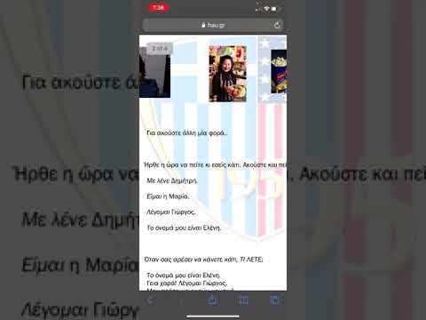 From Beginner To Intermediate Language Resources