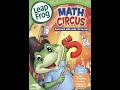 Opening To LeapFrog Math Circus 2010 DVD