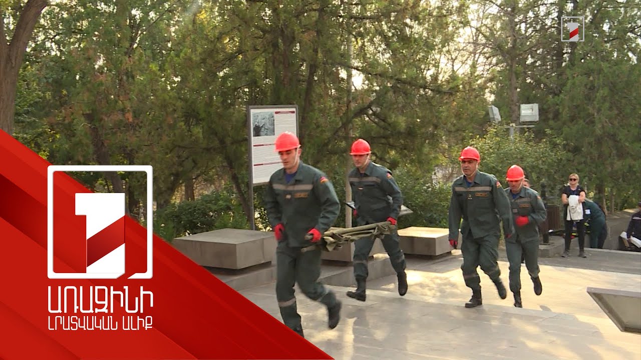 ՆԳՆ և Ճգնաժամային կառավարման կրթահամալիրների միավորում. մարտահրավերներն ու հնարավորությունները